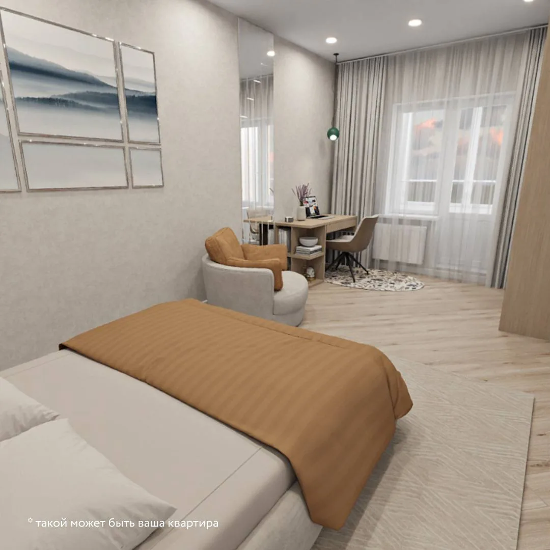 Уютная спальня с кроватью, диваном и рабочим местом у окна в современной квартире